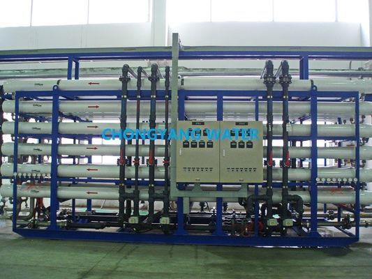 シングルRO商用水フィルタープラント 超純度非ミネラル化水機