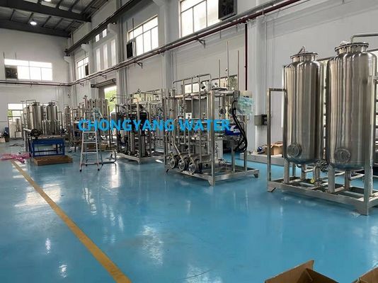 ステンレス 製薬 浄水システム 製薬 浄水システム