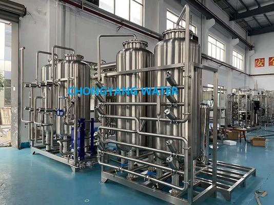 ステンレス 製薬 浄水システム 製薬 浄水システム