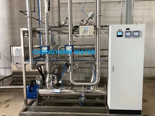 フルステンレス・スティール・ファーマ 水道システム 500LPH 水道システム ファーマ