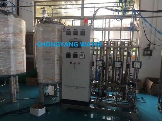 製薬産業における高温逆浸透EDI水システム浄水システム