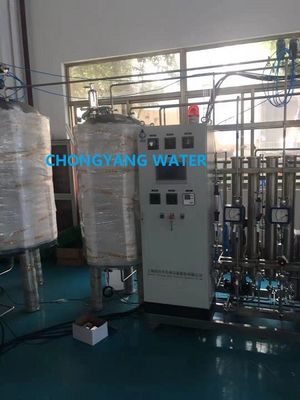 製薬産業における高温逆浸透EDI水システム浄水システム