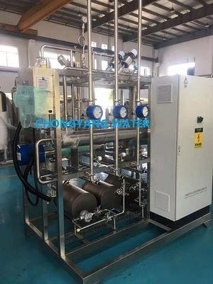 製薬用オゾン消毒製薬水システム逆浸透浄化