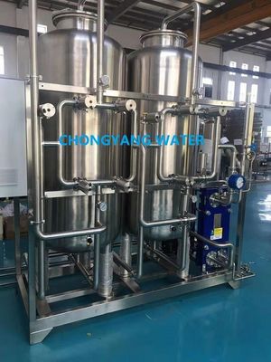 製薬用オゾン消毒製薬水システム逆浸透浄化