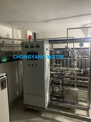 製薬用オゾン消毒製薬水システム逆浸透浄化