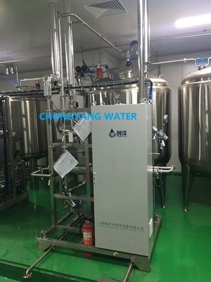 製薬用水システム 製薬用浄水システム DQ IQ OQ FAT SAT