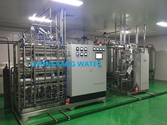 製薬用水システム 製薬用浄水システム DQ IQ OQ FAT SAT