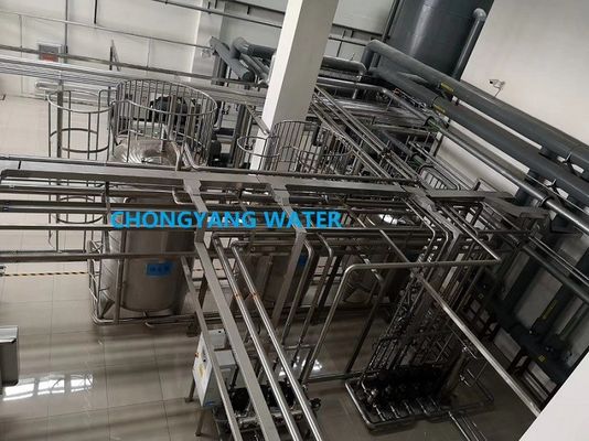 FDA ファーマ ウォーター システム CGMP GMP 2000L/H