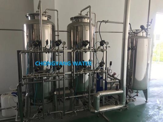 FDA ファーマ ウォーター システム CGMP GMP 2000L/H