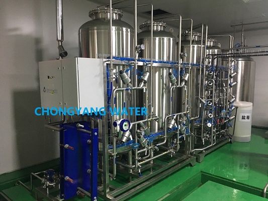 FDA ファーマ ウォーター システム CGMP GMP 2000L/H