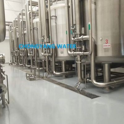 FDA ファーマ ウォーター システム CGMP GMP 2000L/H