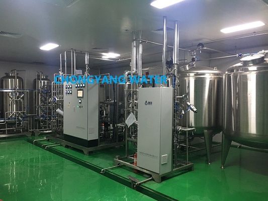 DOW / Hydranautics 逆浸透水フィルターシステム膜 Ro フィルター