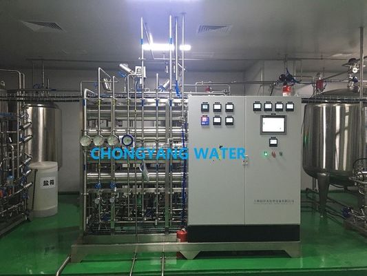 DOW / Hydranautics 逆浸透水フィルターシステム膜 Ro フィルター