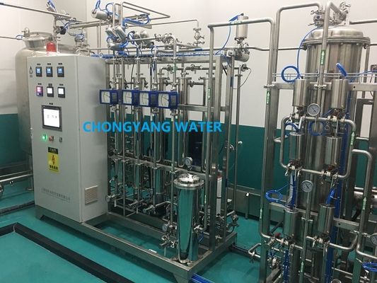 流量計 RO ファーマ 水システム DQ IQ OQ PQ SAT FAT