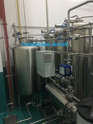 製薬産業のための材料の証明と溶接記録の浄水システム