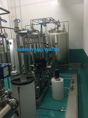 製薬産業のための材料の証明と溶接記録の浄水システム