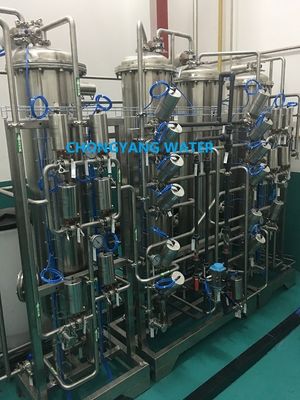 製薬産業のための材料の証明と溶接記録の浄水システム