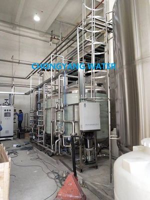 GMP CGMP 医療用水浄化システム病院蒸留水製造機