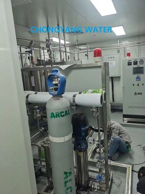 GMP CGMP 医療用水浄化システム病院蒸留水製造機