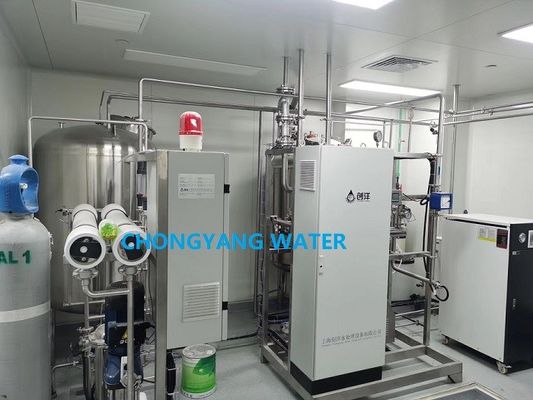 GMP CGMP 医療用水浄化システム病院蒸留水製造機