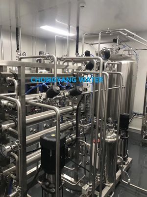 SS304 SS316 血液製品のための紫外線浄化製薬精製水フィルター システム