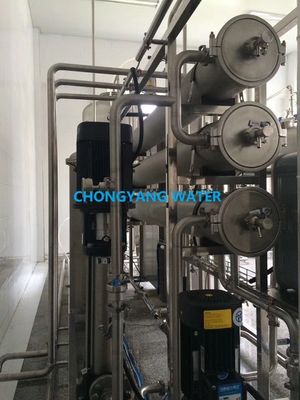 薬局 水処理 浄化器 化粧品 蒸留水製造機