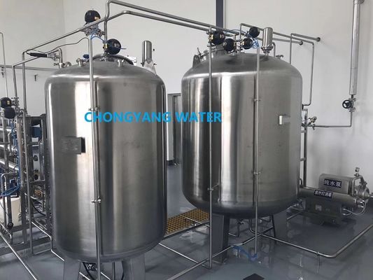 FDA ファーマウォーターシステム水処理 2 段階水逆浸透システム