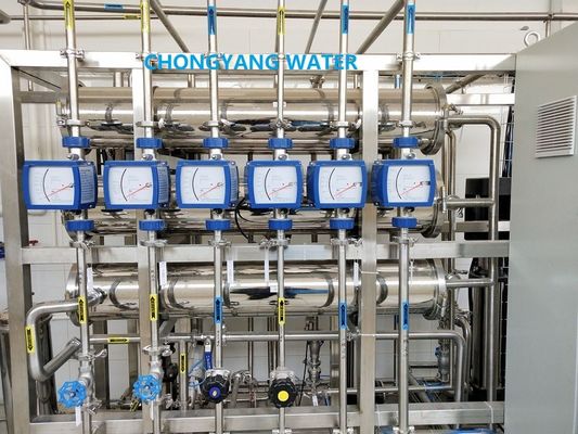 フィルター浄化装置を持つ産業用ロー・ファーマ水システム水浄化プラント