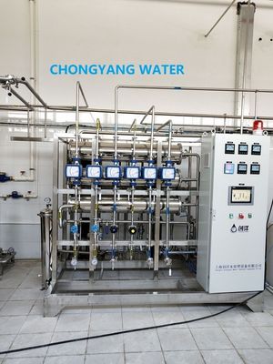 フィルター浄化装置を持つ産業用ロー・ファーマ水システム水浄化プラント