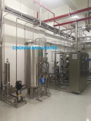 製薬業界における二段階製薬水システム逆浸透