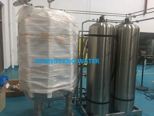 製薬業界における二段階製薬水システム逆浸透