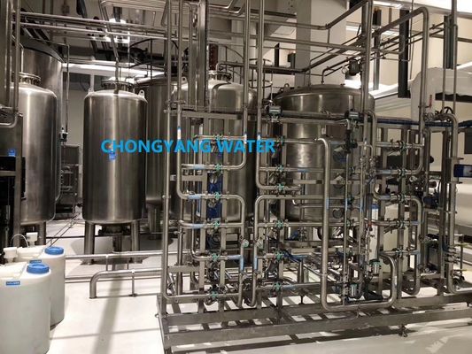 製薬産業におけるEDI WFIの製薬水システムのステンレス鋼304 316の水処理システム