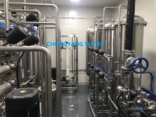 製薬産業におけるEDI WFIの製薬水システムのステンレス鋼304 316の水処理システム
