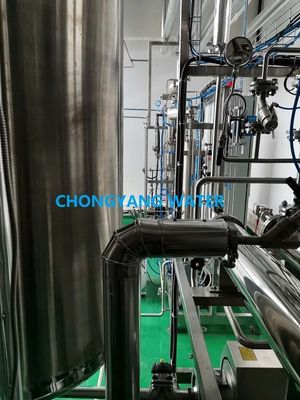 リバースオスモス エディ 製薬用水浄化システム 製薬品級