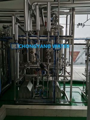 リバースオスモス エディ 製薬用水浄化システム 製薬品級