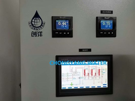 RO の紫外線システム Edi モジュールの水処理が付いている Ss304 316 の医学用水の浄化システム