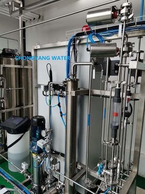 小型薬剤水システム 薬剤水処理工場 GMP FDA