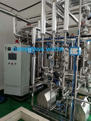 小型薬剤水システム 薬剤水処理工場 GMP FDA