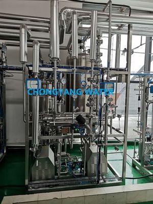 小型薬剤水システム 薬剤水処理工場 GMP FDA