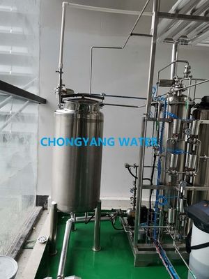 Pure Sterilize Pharma Water System ダブル RO 製薬水処理プロセス