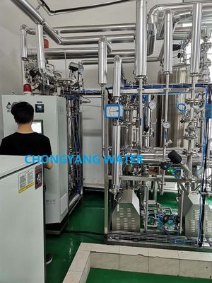 Pure Sterilize Pharma Water System ダブル RO 製薬水処理プロセス