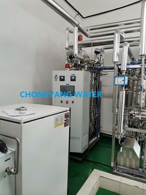 Pure Sterilize Pharma Water System ダブル RO 製薬水処理プロセス