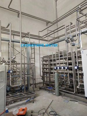 超純水浄化システム 製薬業界における水処理プロセス
