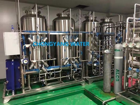 DOW 水浄化システム 製薬水処理装置