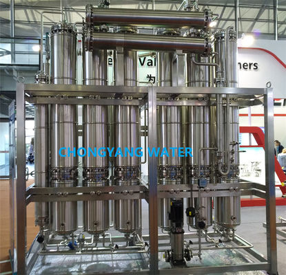 WFI 発電 植物用水蒸留機