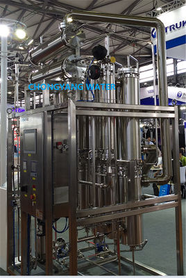 WFI 発電 植物用水蒸留機