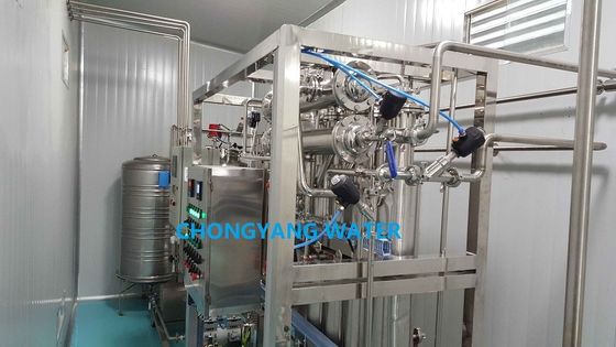 多列蒸留装置 注入発電装置のための蒸留水
