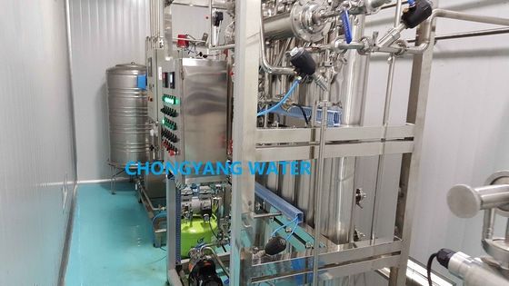 多列蒸留装置 注入発電装置のための蒸留水