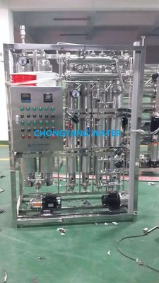 多列蒸留装置 注入発電装置のための蒸留水