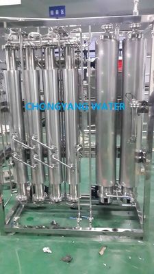 ISO GMPの水注入のための複数の塔の蒸留器の水の蒸留装置